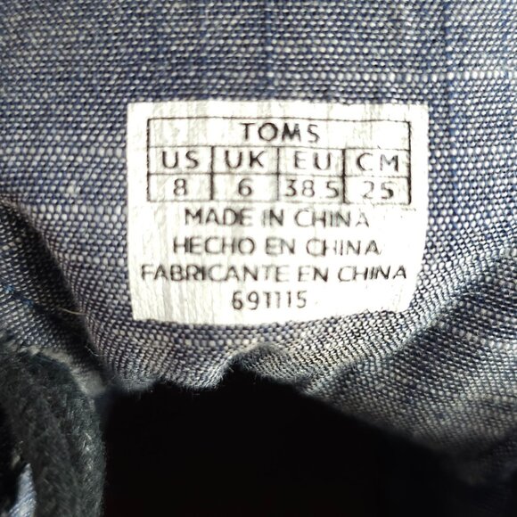 Toms - Desert Rope Wedges - Picture 10 of 10